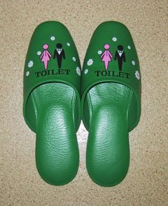 Toilet Shoes in Japan
